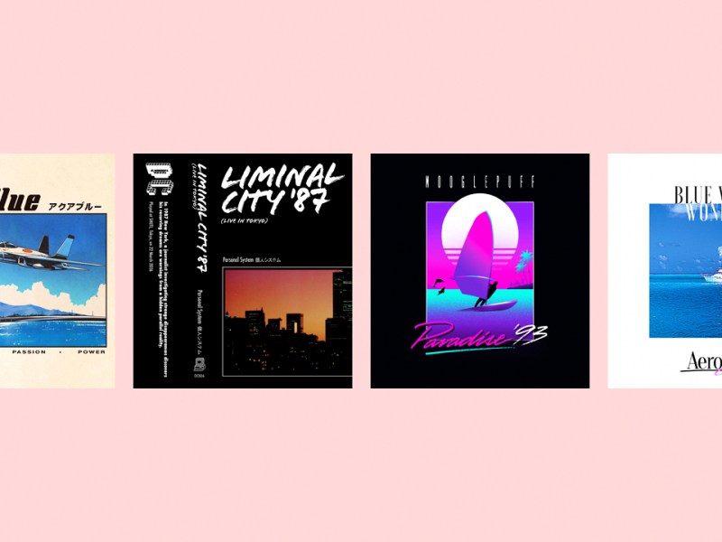 Bandcamp Friday: For Your&nbsp;Consideration